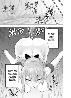 SUSHI FEVER Kousoku Shokushu Kan Mahou Shoujo ga Saikyou no Shokushu o Haramu made Project Valvrein - Page 30
