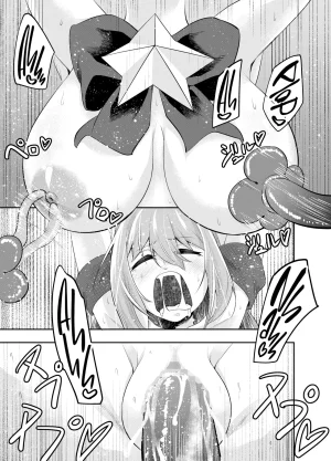 SUSHI FEVER Kousoku Shokushu Kan Mahou Shoujo ga Saikyou no Shokushu o Haramu made Project Valvrein - Page 44