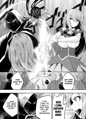 SUSHI FEVER Kousoku Shokushu Kan Mahou Shoujo ga Saikyou no Shokushu o Haramu made Project Valvrein - Page 5