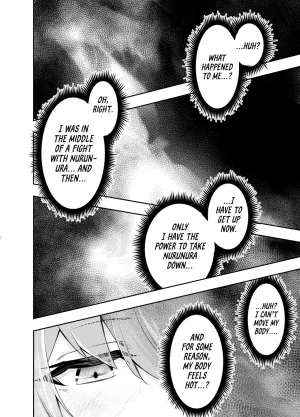 SUSHI FEVER Kousoku Shokushu Kan Mahou Shoujo ga Saikyou no Shokushu o Haramu made Project Valvrein - Page 9