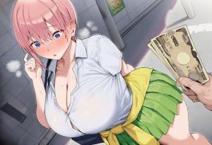 suyachanIchika Okane de Pako-Pako Thumbnail