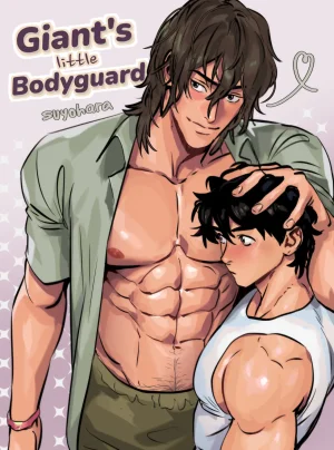 Suyohara Giants Little Bodyguard