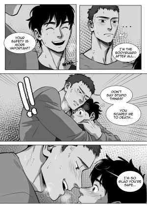 Suyohara Giants Little Bodyguard - Page 49