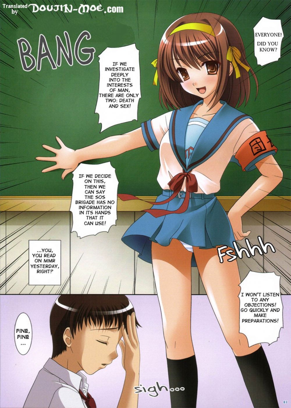 Suzumiya Haruhi no Satsuei - Image 2