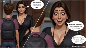 Sweet love hybrid - Page 12