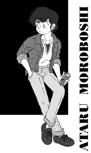 Sweet Surrender - Image 1