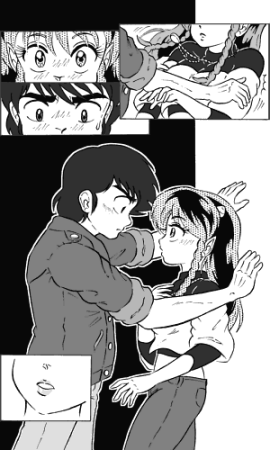 Sweet Surrender - Page 11