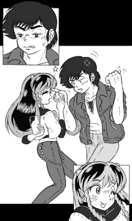 Sweet Surrender - Page 4