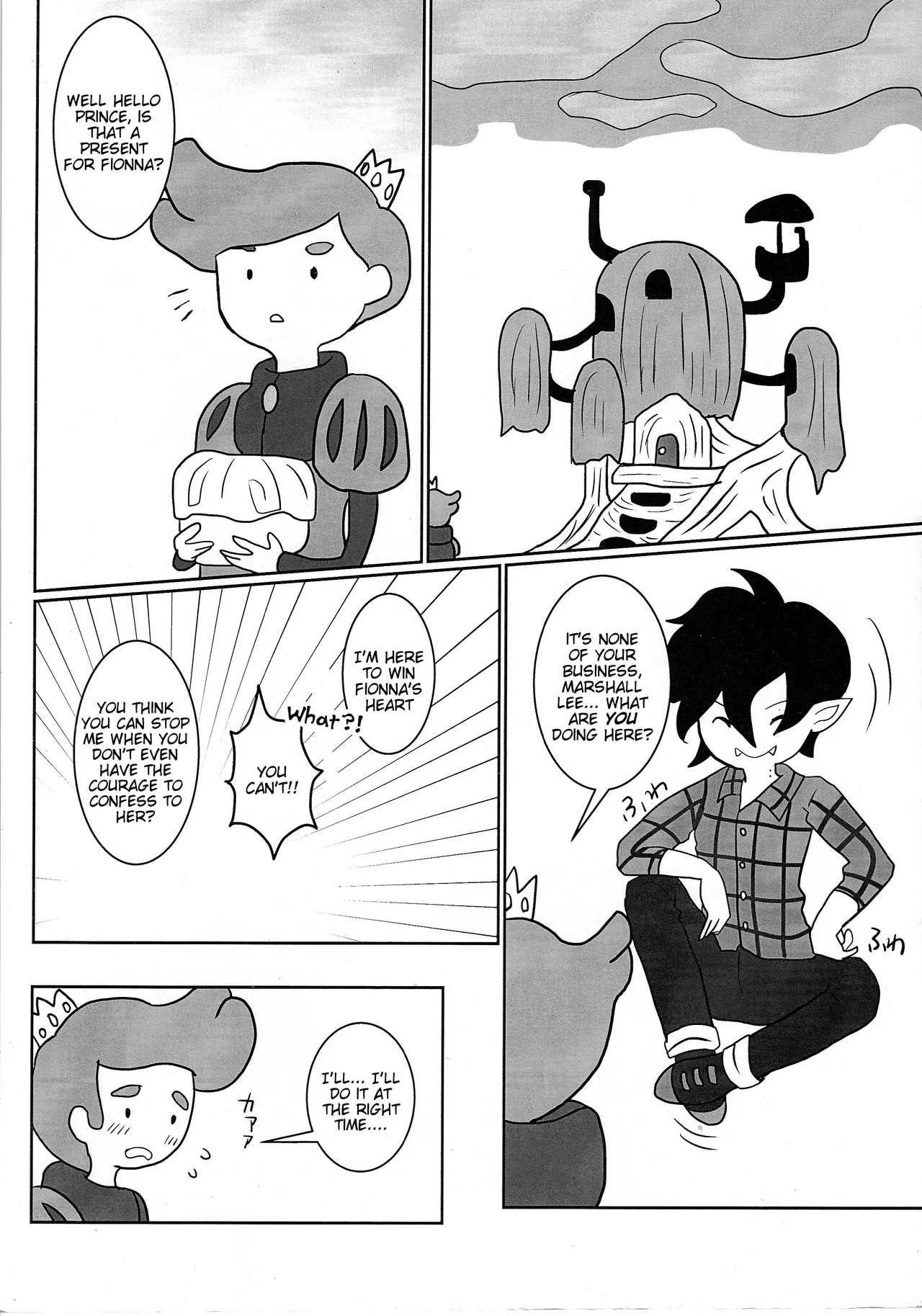 フェリコ密室 SWEETWARS Adventure Time English Tigoris Translates - Image 3