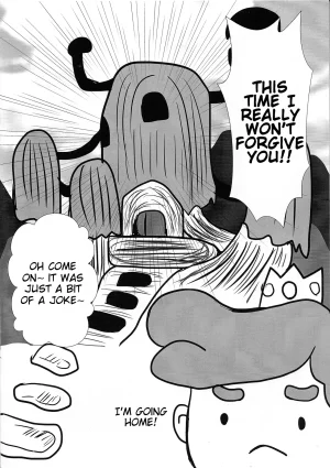 フェリコ密室 SWEETWARS Adventure Time English Tigoris Translates - Page 10