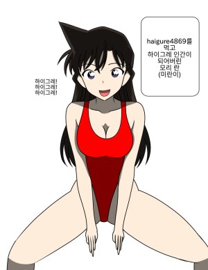 swimwear - Page 686