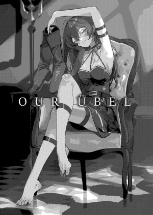 SydusArts Bokutachi no Ubel Part 1-2Nuestra Ubel Parte 1 y 2 Sousou no Frieren Spanish Ariwyn Traducciones - Page 29