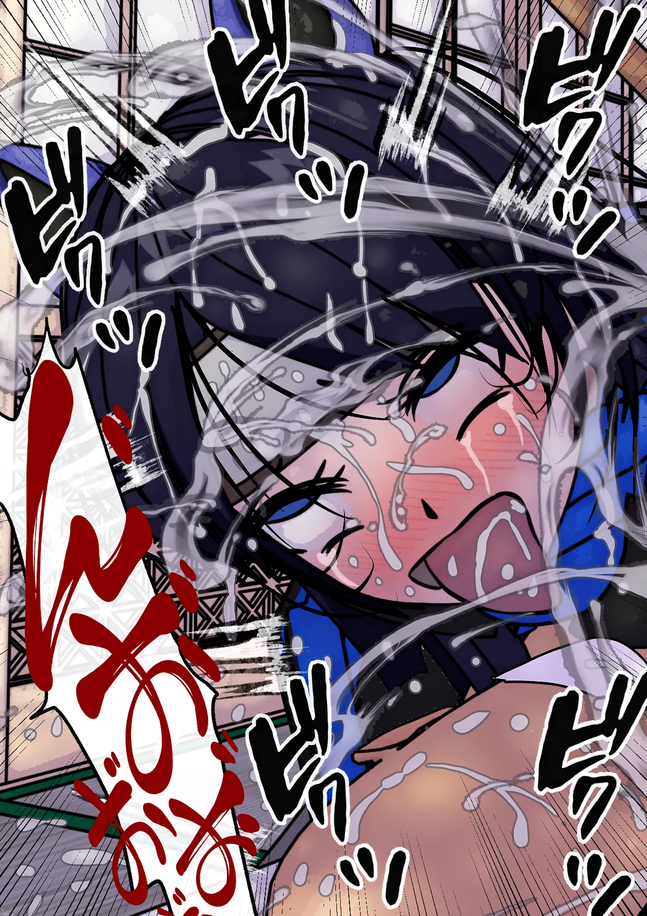 System Creature Shibo Shinobu Seieki Shibori Tenchuukan Aoi Inu-hen Chinese MTL - Image 48