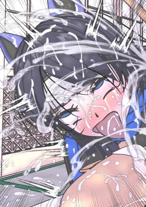 System Creature Shibo Shinobu Seieki Shibori Tenchuukan Aoi Inu-hen Chinese MTL - Page 49