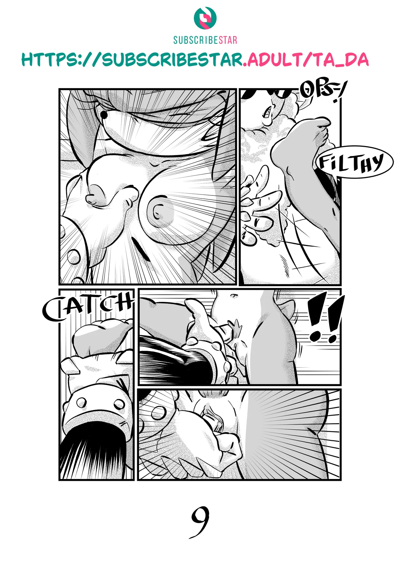 Ta_DA Pink Trouble Sonic the Hedgehog Ongoing - Image 12