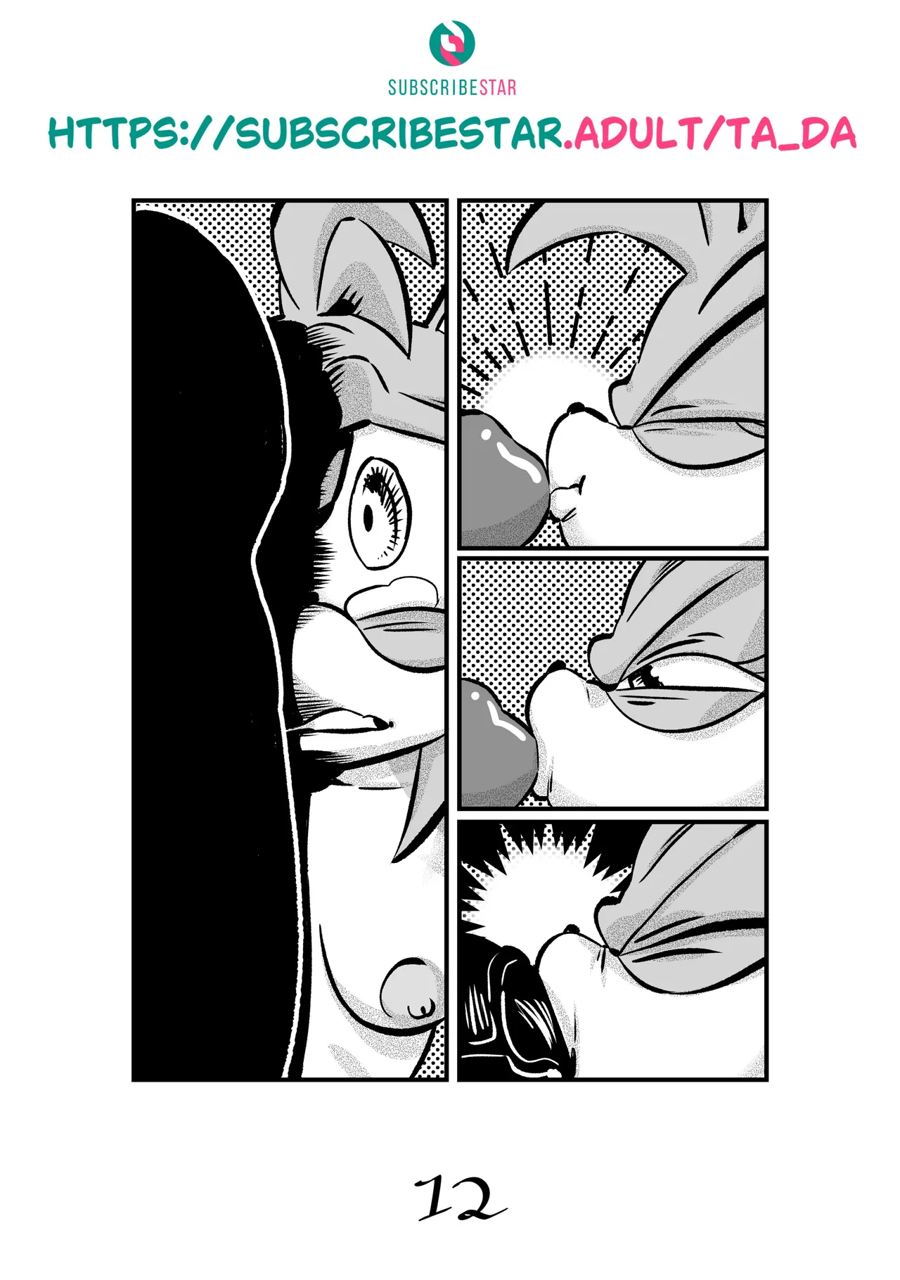 Ta_DA Pink Trouble Sonic the Hedgehog Ongoing - Image 14