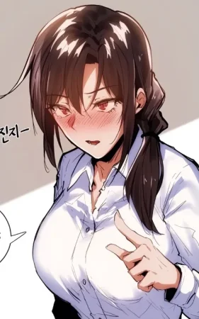 Ta Saindo do Trabalho - Page 62