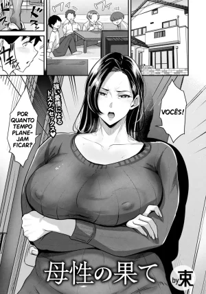 Taba Bosei no Hate ANGEL Club 2026-03 Portuguese-BR Ozymandias Digital Thumbnail