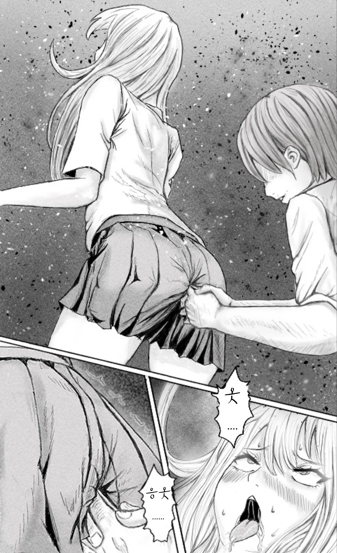 Tabakorider똥침 짤,만화 번역 모음 - Image 15