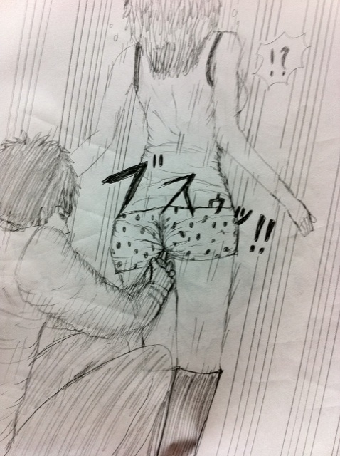 Tabakorider똥침 짤,만화 번역 모음 - Image 24