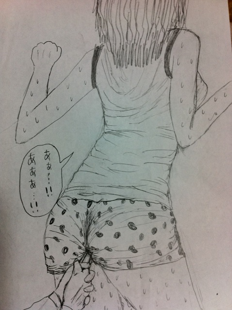 Tabakorider똥침 짤,만화 번역 모음 - Image 48