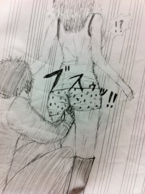 Tabakorider똥침 짤,만화 번역 모음 - Page 24