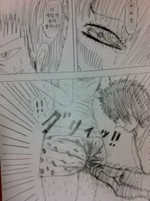 Tabakorider똥침 짤,만화 번역 모음 - Page 27