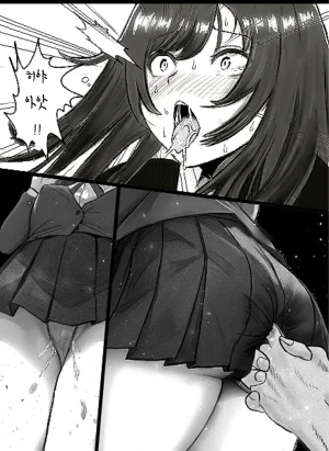 Tabakorider똥침 짤,만화 번역 모음 Thumbnail