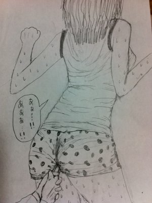 Tabakorider똥침 짤,만화 번역 모음 - Page 48