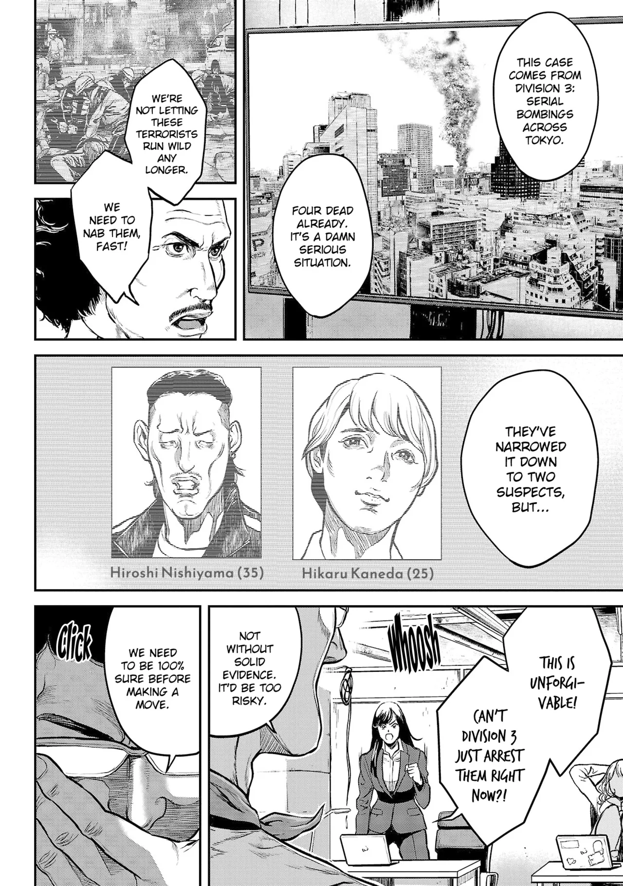 Tabe Koji Waruhame Maruhi Sennyuu Sosakan Agatha 1 Ch. 1-3 English bfrost - Image 12