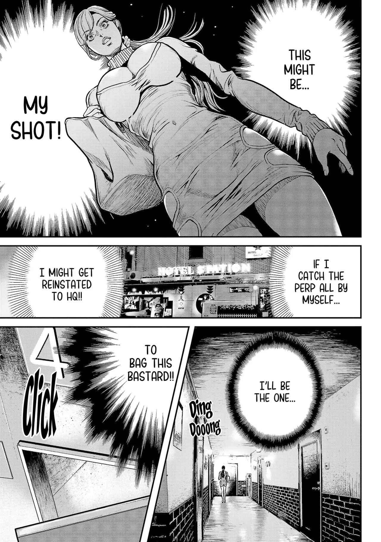 Tabe Koji Waruhame Maruhi Sennyuu Sosakan Agatha 1 Ch. 1-3 English bfrost - Image 17