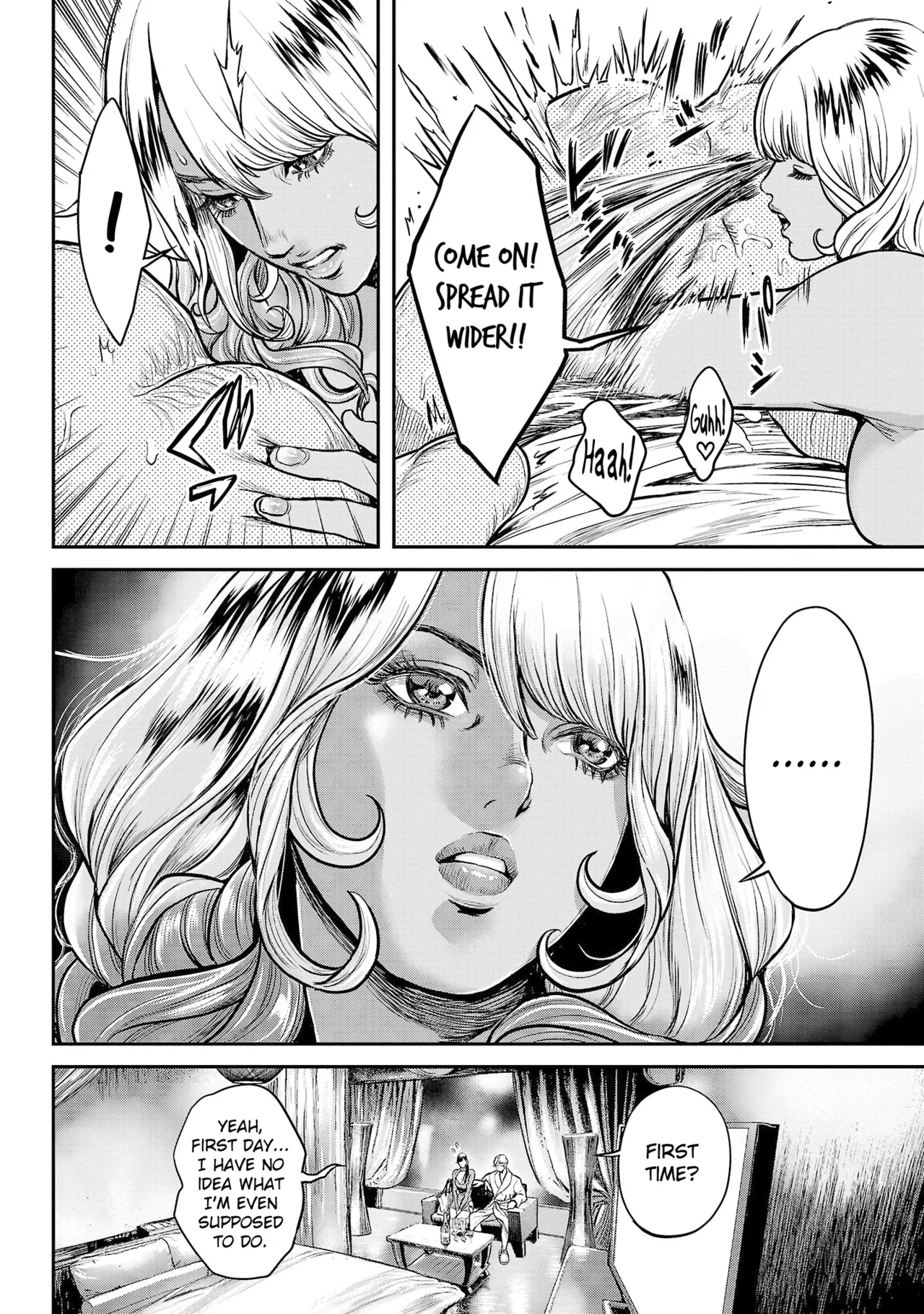 Tabe Koji Waruhame Maruhi Sennyuu Sosakan Agatha 1 Ch. 1-3 English bfrost - Image 22