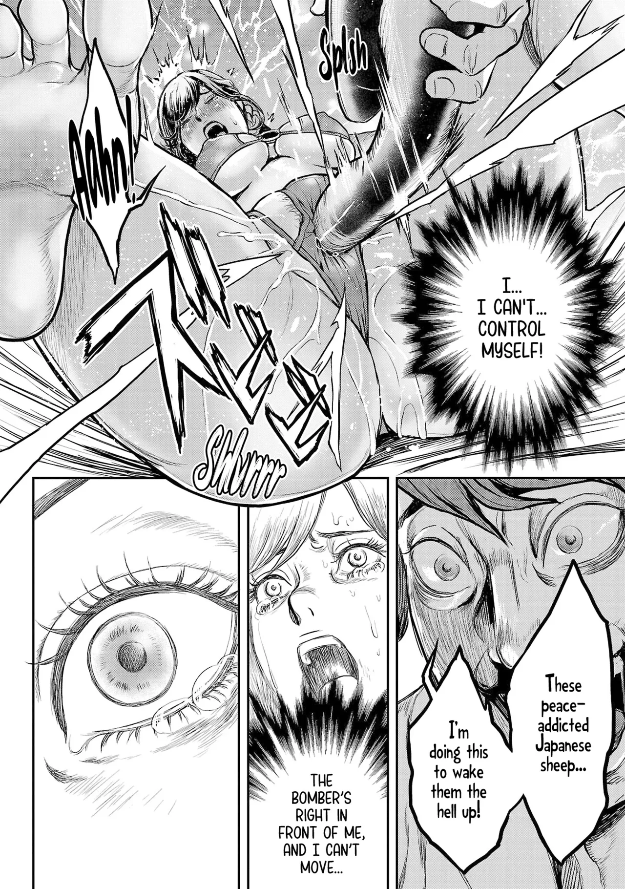 Tabe Koji Waruhame Maruhi Sennyuu Sosakan Agatha 1 Ch. 1-3 English bfrost - Image 28