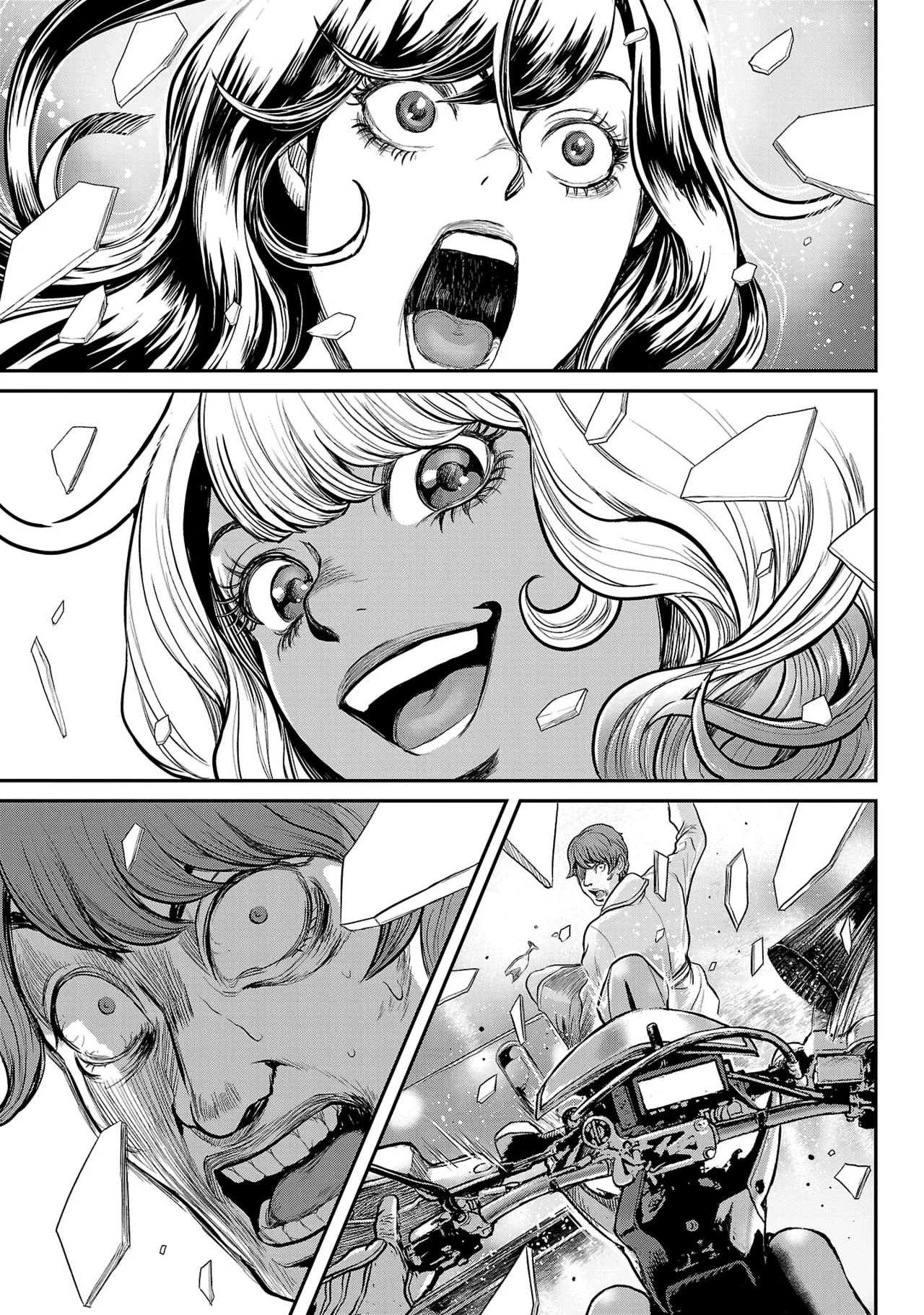 Tabe Koji Waruhame Maruhi Sennyuu Sosakan Agatha 1 Ch. 1-3 English bfrost - Image 33