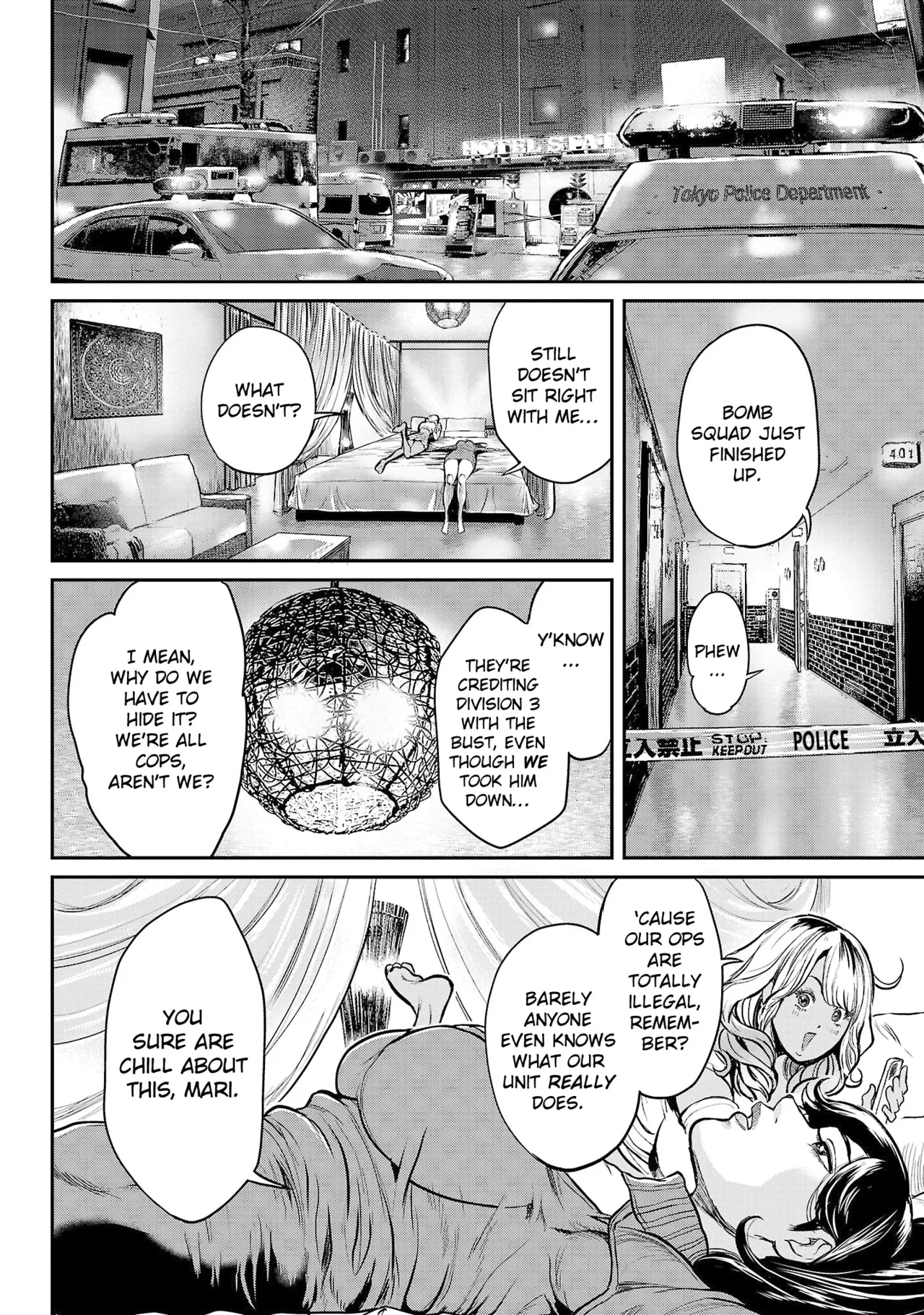 Tabe Koji Waruhame Maruhi Sennyuu Sosakan Agatha 1 Ch. 1-3 English bfrost - Image 34