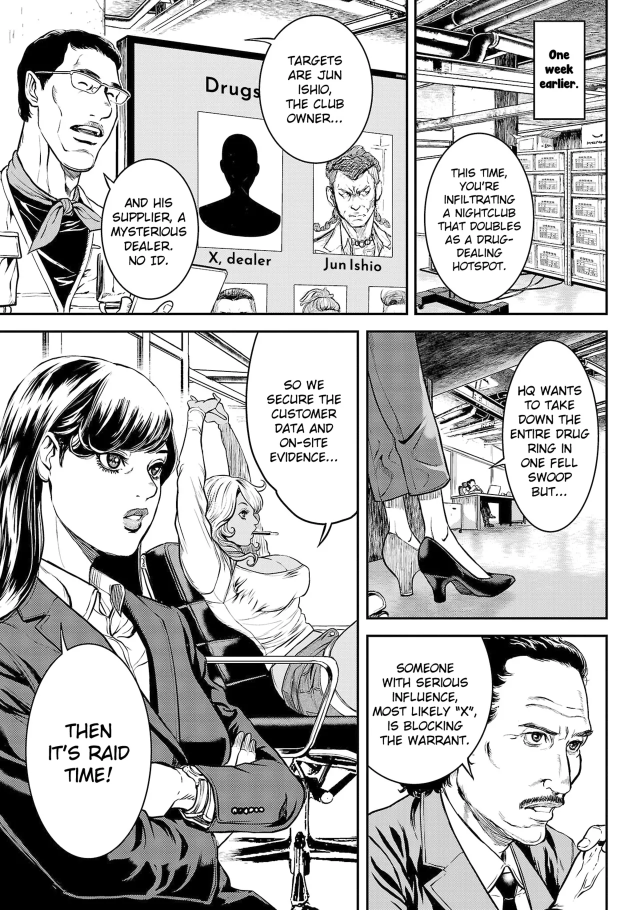 Tabe Koji Waruhame Maruhi Sennyuu Sosakan Agatha 1 Ch. 1-3 English bfrost - Image 42