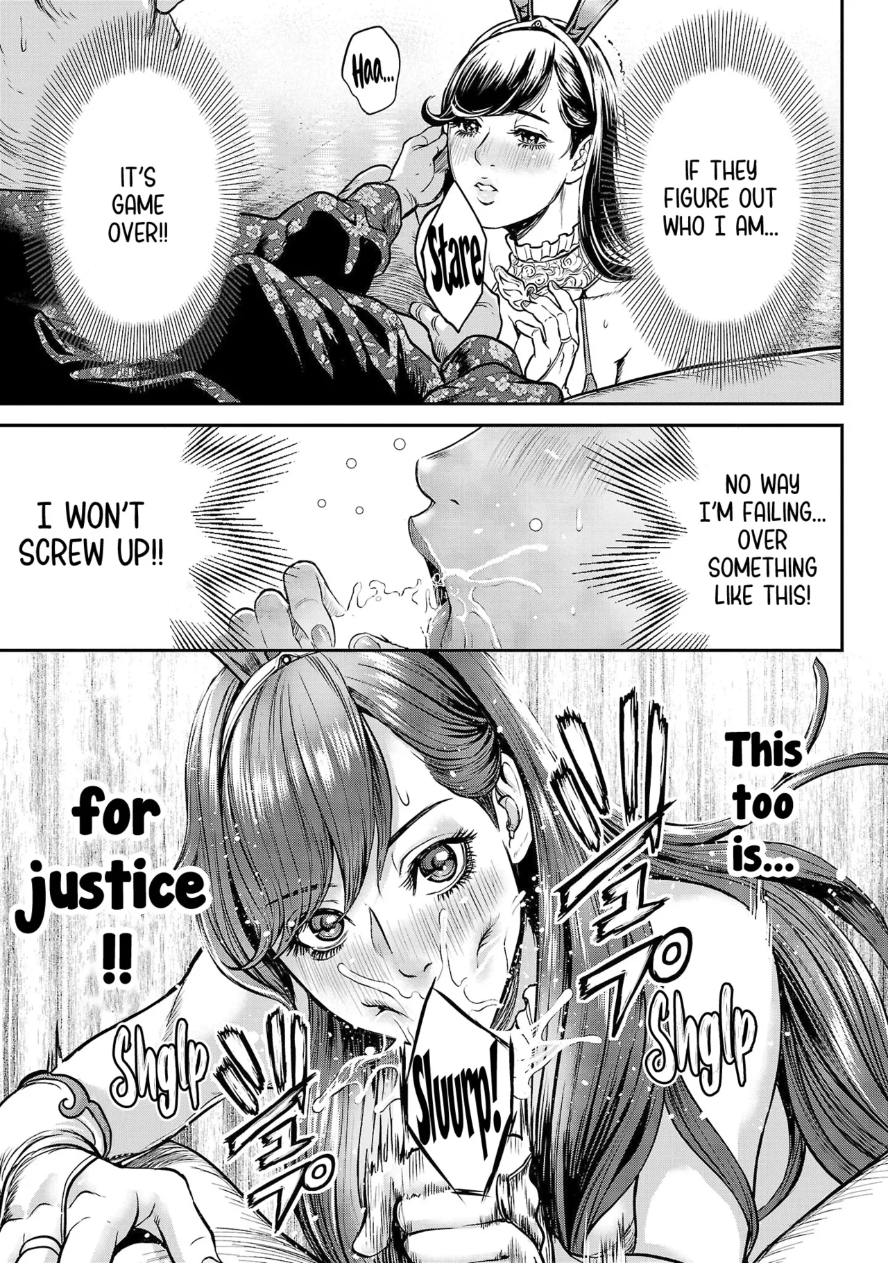 Tabe Koji Waruhame Maruhi Sennyuu Sosakan Agatha 1 Ch. 1-3 English bfrost - Image 50