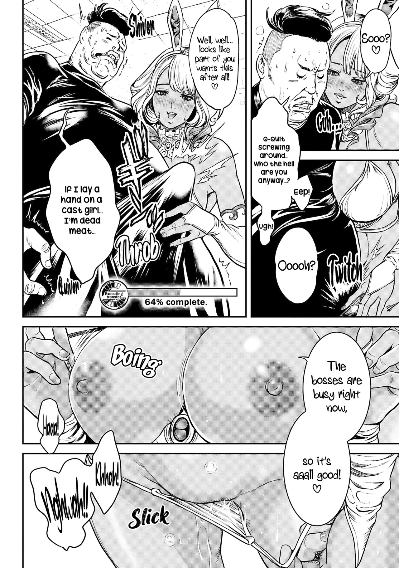 Tabe Koji Waruhame Maruhi Sennyuu Sosakan Agatha 1 Ch. 1-3 English bfrost - Image 53