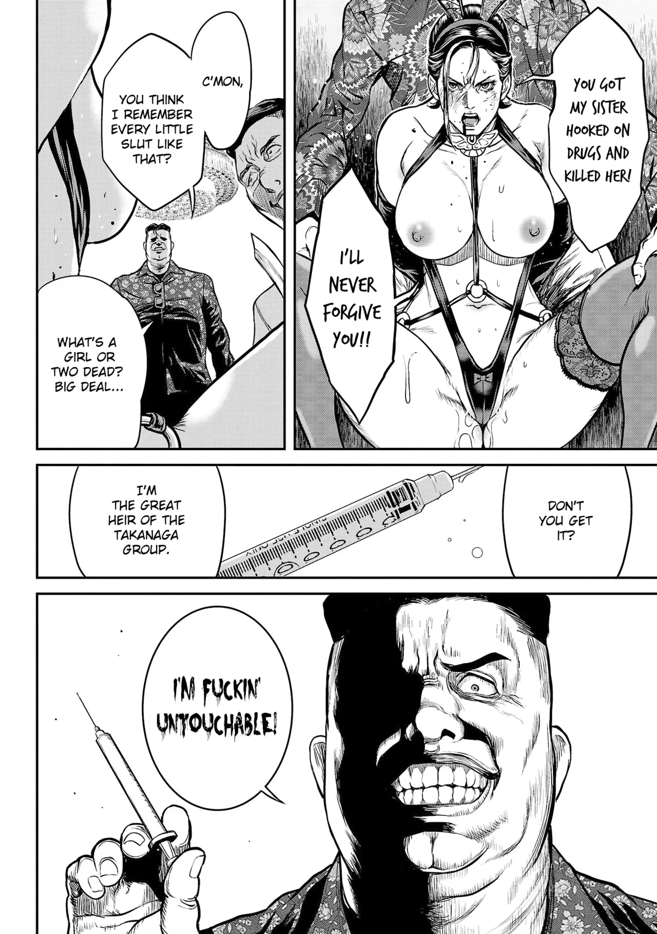 Tabe Koji Waruhame Maruhi Sennyuu Sosakan Agatha 1 Ch. 1-3 English bfrost - Image 61