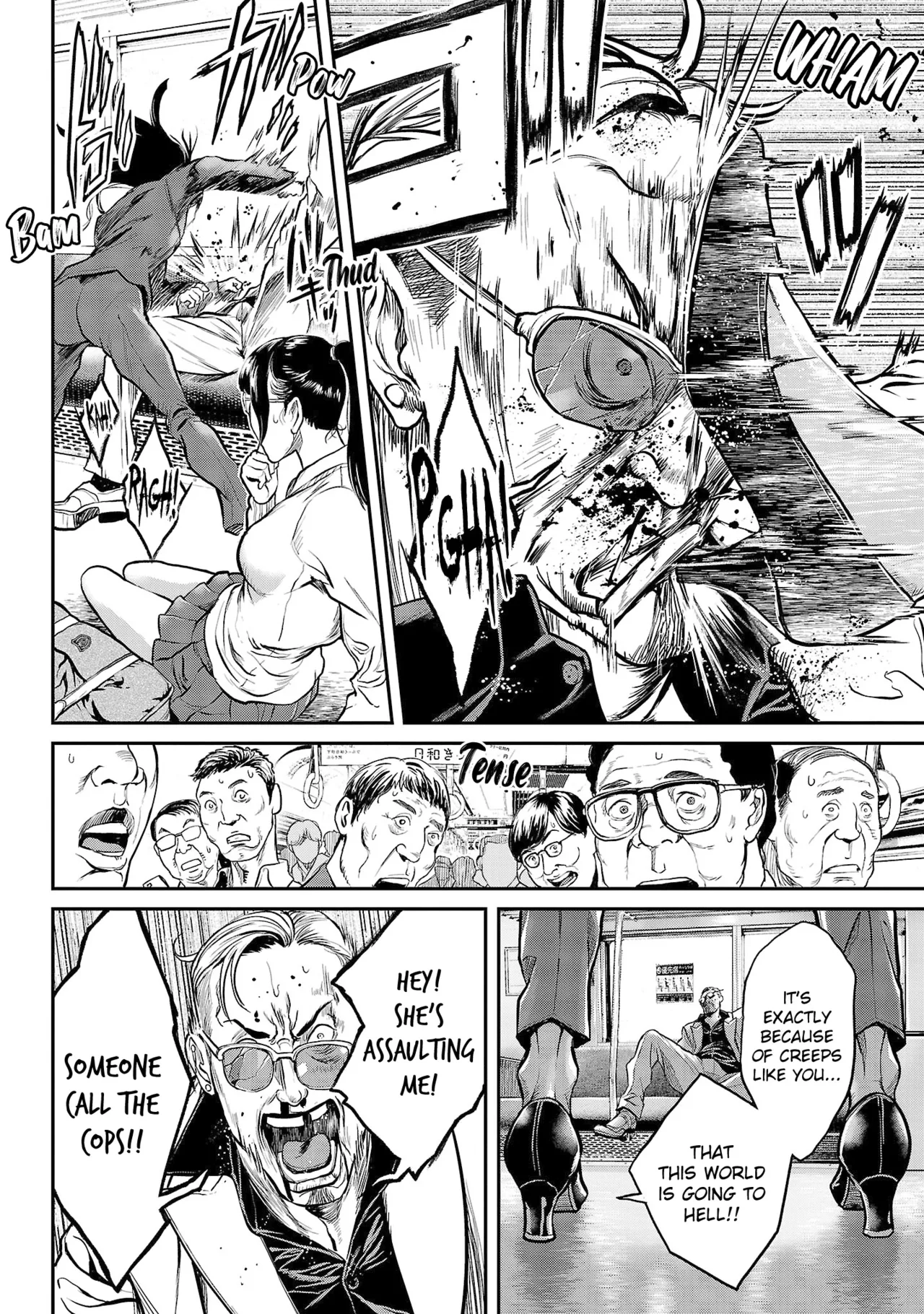 Tabe Koji Waruhame Maruhi Sennyuu Sosakan Agatha 1 Ch. 1-3 English bfrost - Image 7