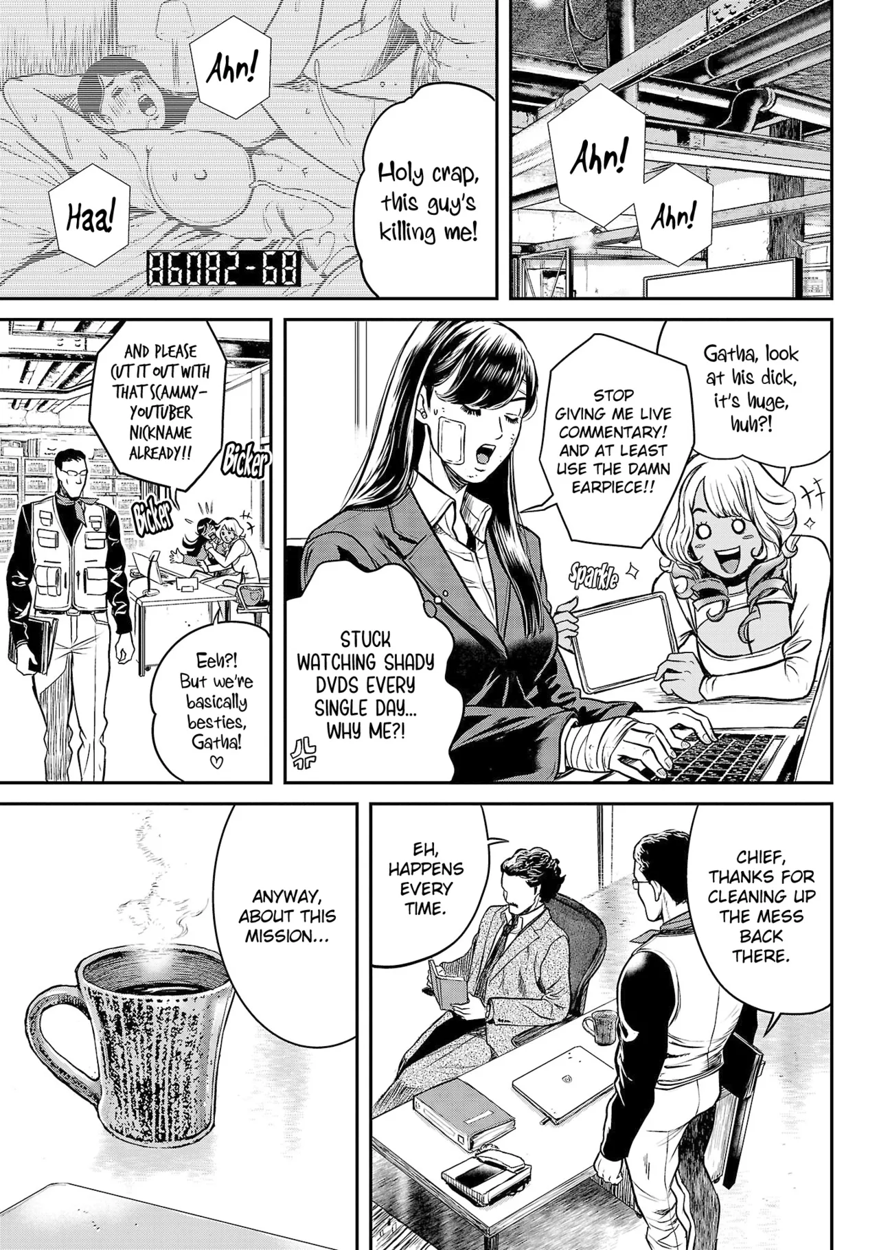 Tabe Koji Waruhame Maruhi Sennyuu Sosakan Agatha 1 Ch. 1-3 English bfrost - Image 72