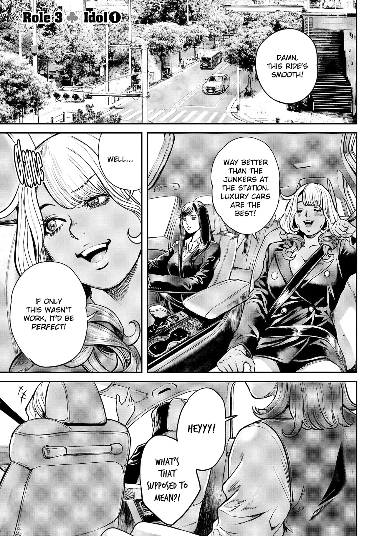 Tabe Koji Waruhame Maruhi Sennyuu Sosakan Agatha 1 Ch. 1-3 English bfrost - Image 76
