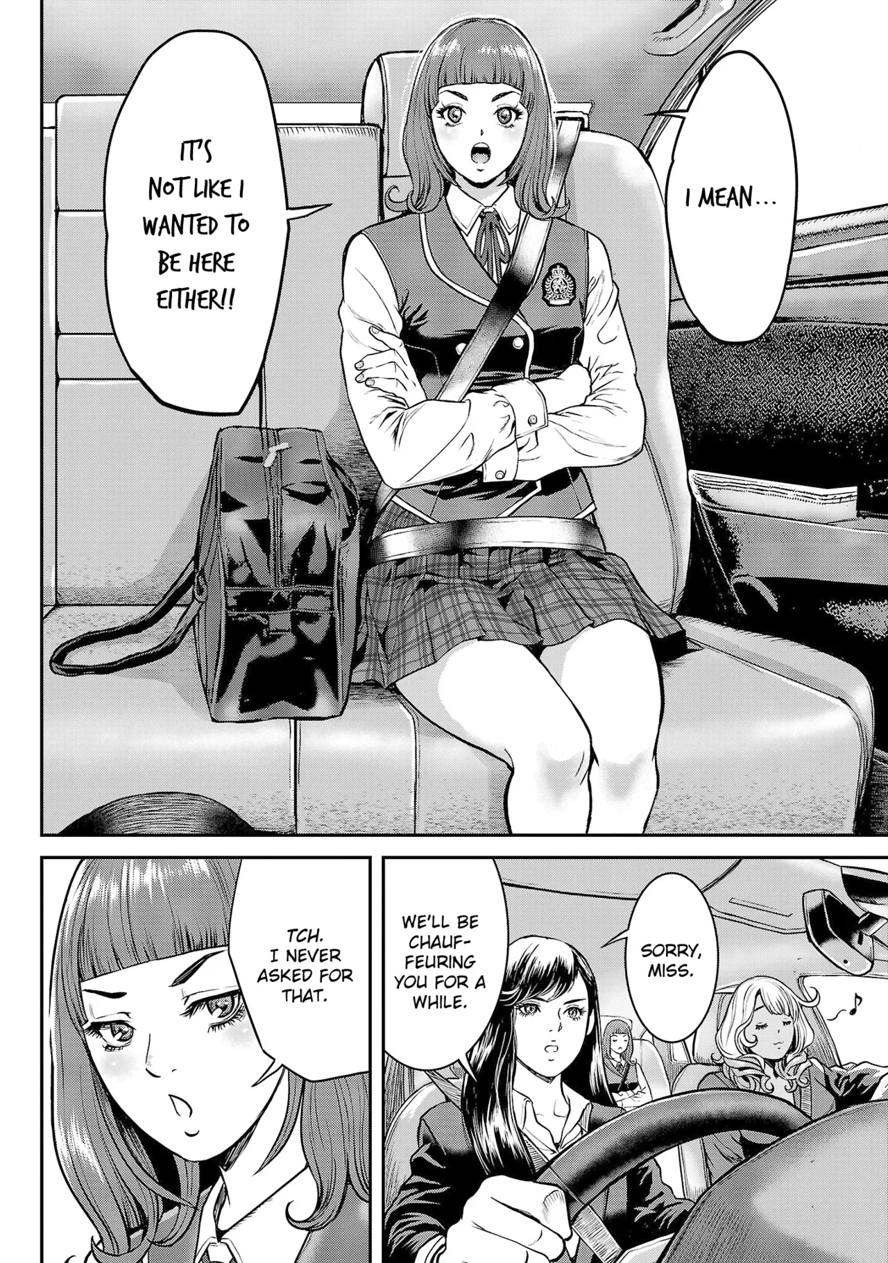 Tabe Koji Waruhame Maruhi Sennyuu Sosakan Agatha 1 Ch. 1-3 English bfrost - Image 77
