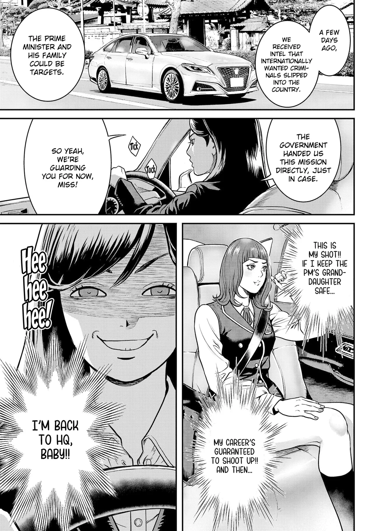 Tabe Koji Waruhame Maruhi Sennyuu Sosakan Agatha 1 Ch. 1-3 English bfrost - Image 78