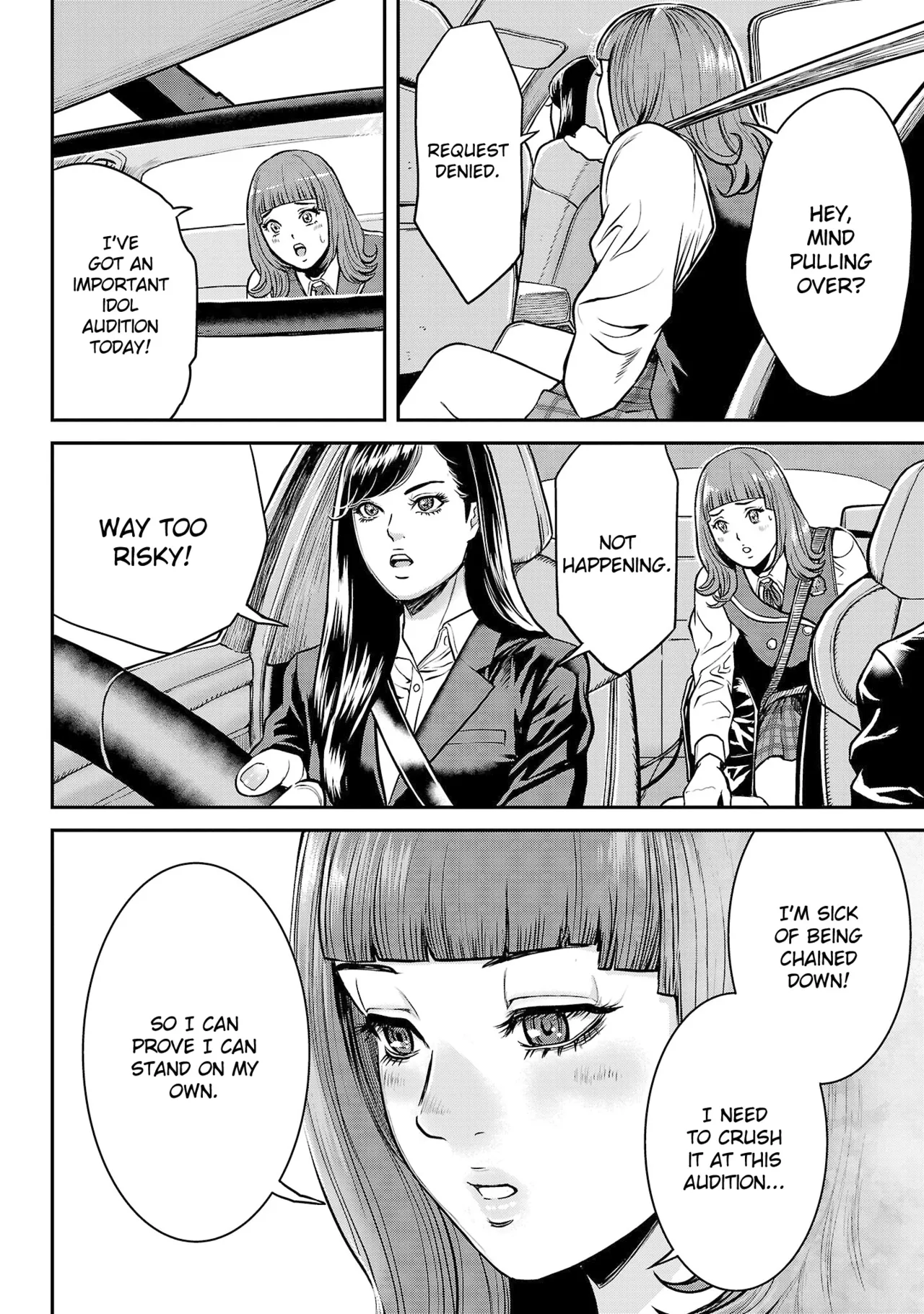 Tabe Koji Waruhame Maruhi Sennyuu Sosakan Agatha 1 Ch. 1-3 English bfrost - Image 79