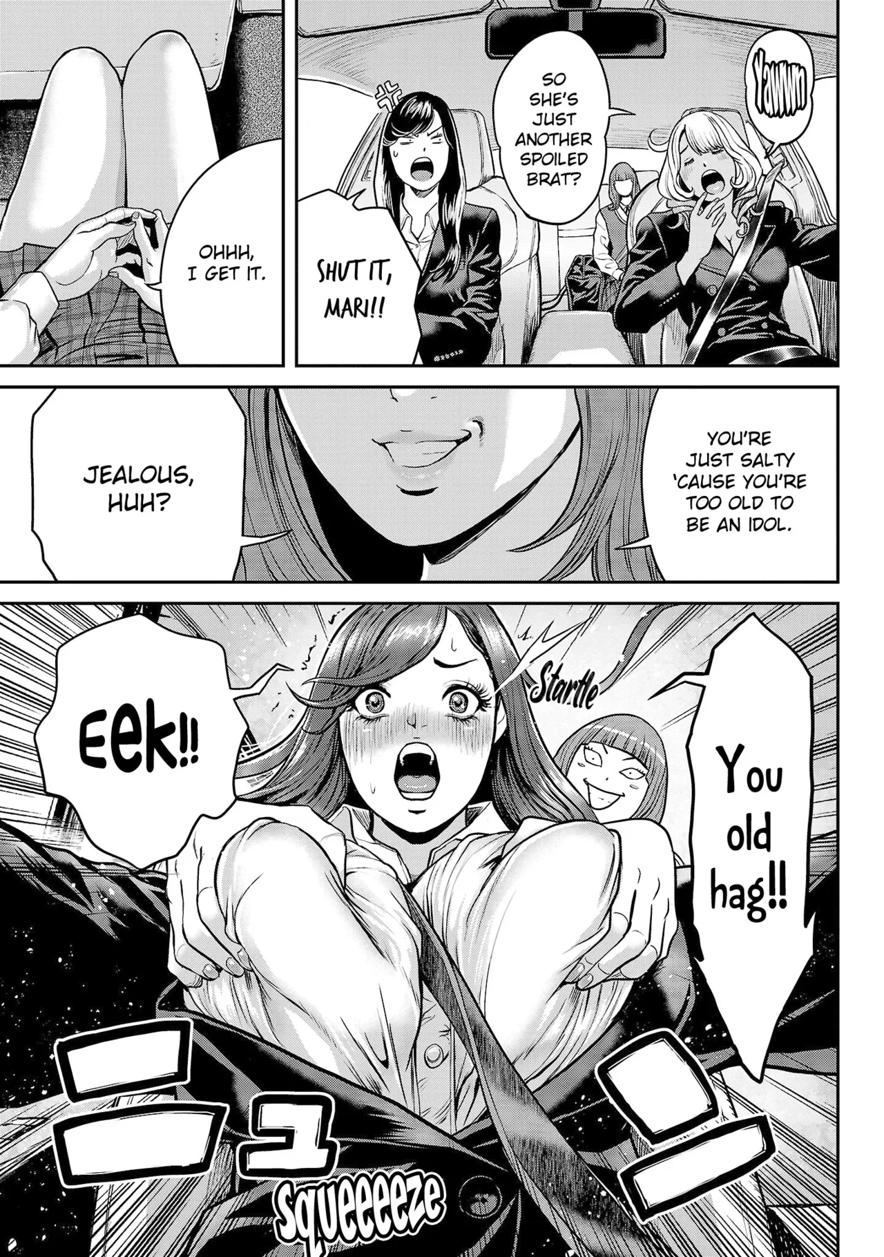 Tabe Koji Waruhame Maruhi Sennyuu Sosakan Agatha 1 Ch. 1-3 English bfrost - Image 80