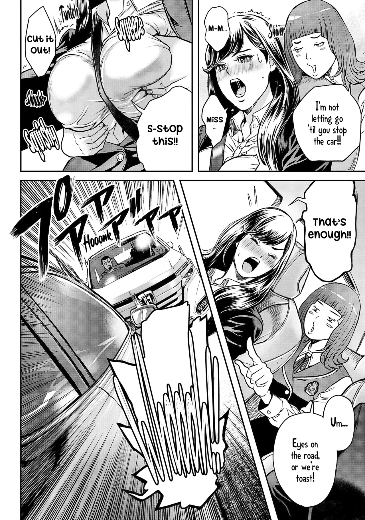 Tabe Koji Waruhame Maruhi Sennyuu Sosakan Agatha 1 Ch. 1-3 English bfrost - Image 81