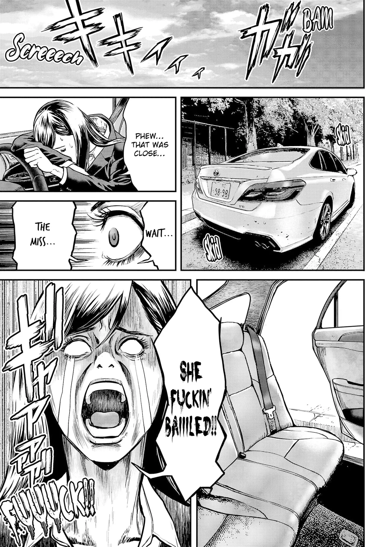 Tabe Koji Waruhame Maruhi Sennyuu Sosakan Agatha 1 Ch. 1-3 English bfrost - Image 82