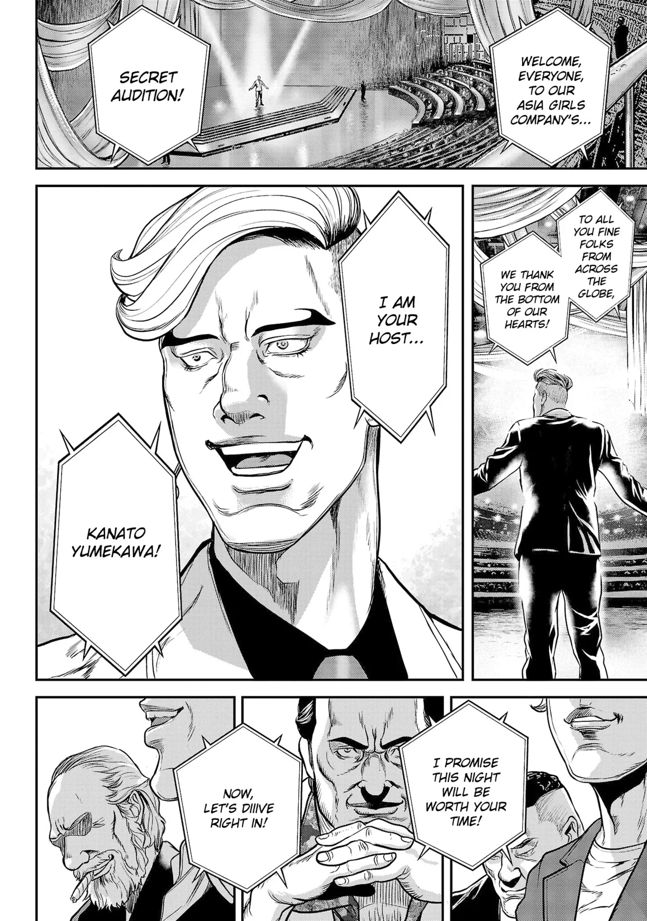 Tabe Koji Waruhame Maruhi Sennyuu Sosakan Agatha 1 Ch. 1-3 English bfrost - Image 87