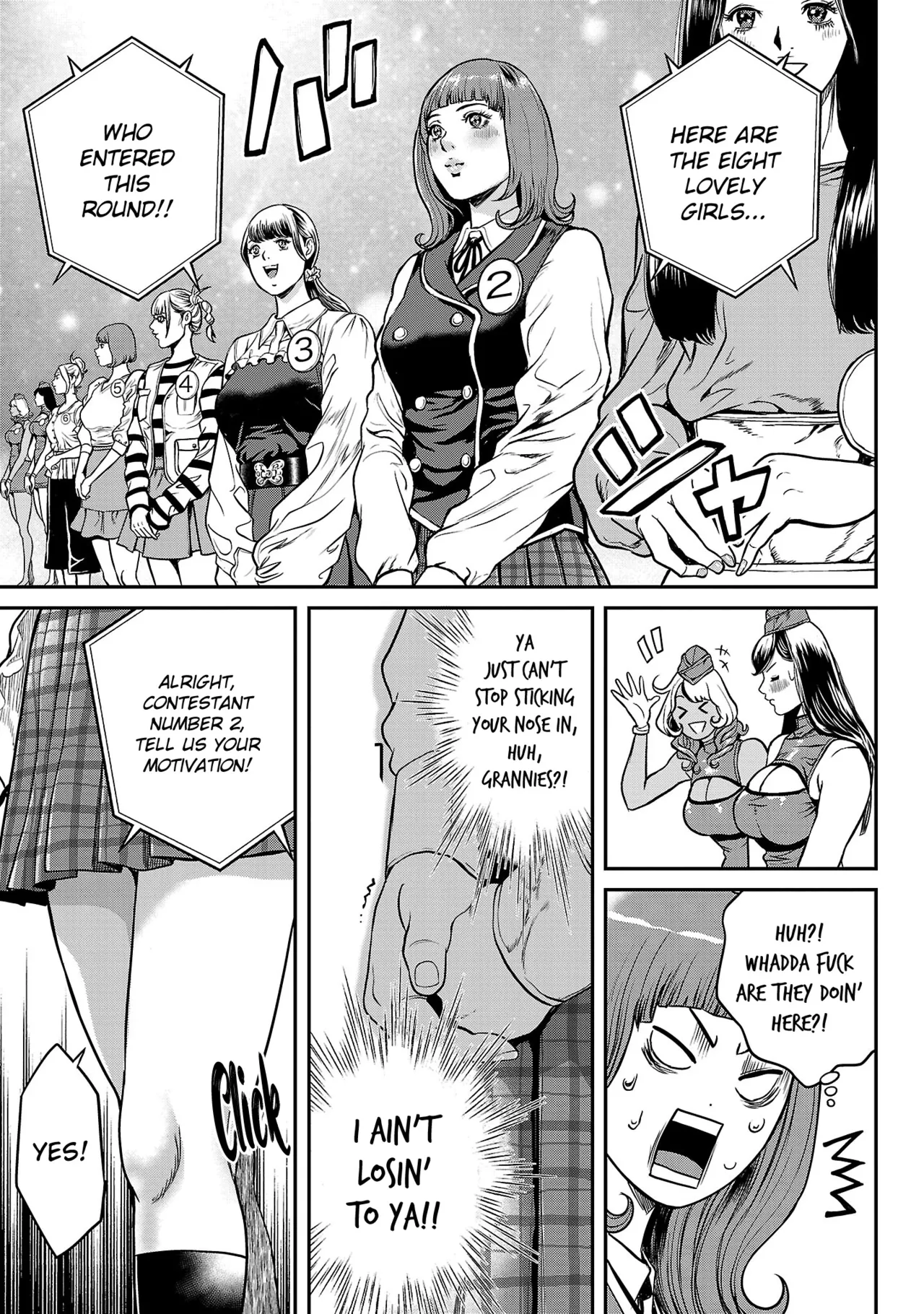 Tabe Koji Waruhame Maruhi Sennyuu Sosakan Agatha 1 Ch. 1-3 English bfrost - Image 88